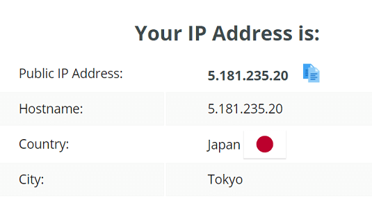 ProtonVPN IP Lleak Test Japan Server