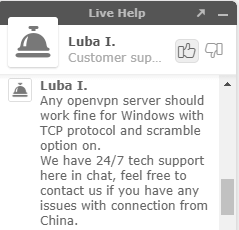 StrongVPN Китай