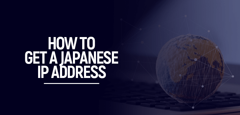 Японский IP-адрес